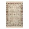 Nouristan Kurzflorteppich Modern Belutsch - Viskose / Baumwolle - Beige - 160 x 230 cm