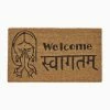 Homescapes Fussmatte Swagat Welcome - Kokosfaser - 40 x 70 cm - Natur