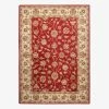 THEKO die markenteppiche Teppich Royal Ziegler - Wolle/Rot - 70 cm x 140 cm