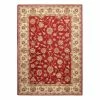 THEKO die markenteppiche Teppich Royal Ziegler - Wolle/Rot - 160 cm x 230 cm